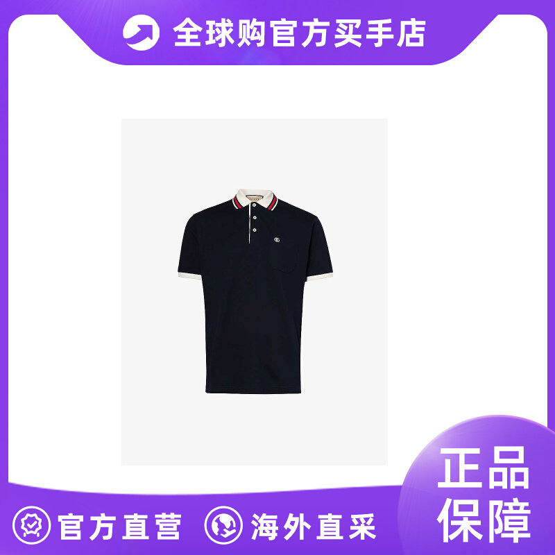 潮奢 Gucci 男士条纹领短袖弹力棉质珠地布 Polo 衫