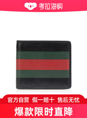 Gucci 网眼拼色钱包 352260BUZ3T