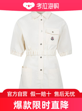 Moncler 短袖连衣裙 J19542G0000554AH4