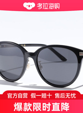 gucci 通用 太阳镜