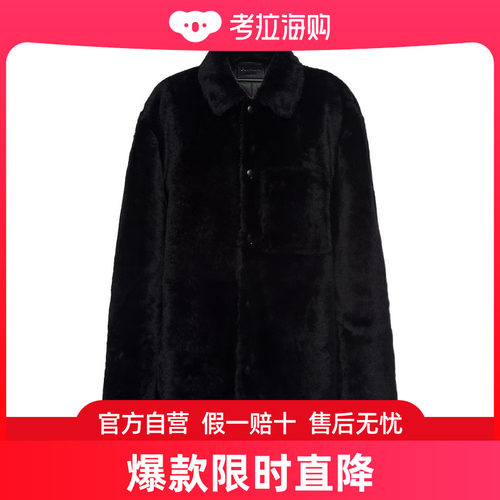 Prada 贴袋长袖休闲夹克 UPW48513C5SOOO