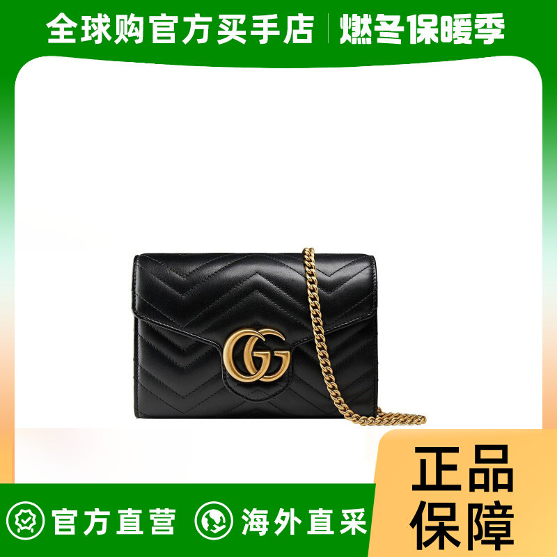 GUCCI 女士钱包 474575DTD1T1000