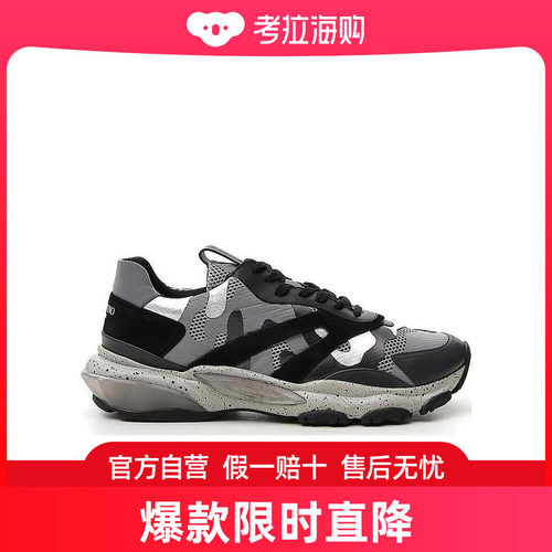 Valentino Bounce休闲运动鞋 SY2S0B05SJH
