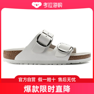 Birkenstock Arizona男女白色软木天然皮革凉拖鞋