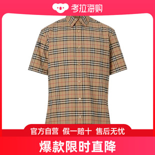 短袖 Burberry 男士 80209651 巴宝莉 小格纹弹力棉衬衫