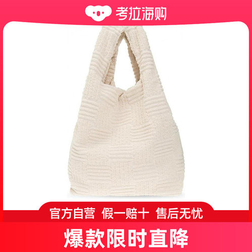 Bottega Veneta 图案压花手提包 692168V1SW0