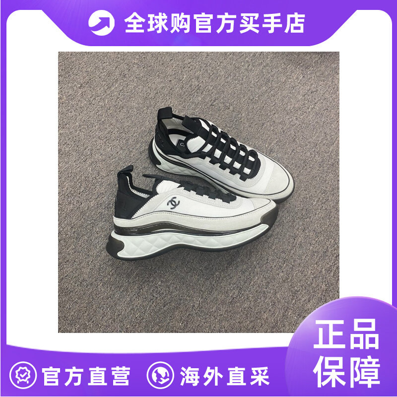 CHANEL白色標誌運動鞋