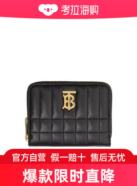 Burberry Lola – 绗缝拉链钱夹 80623731