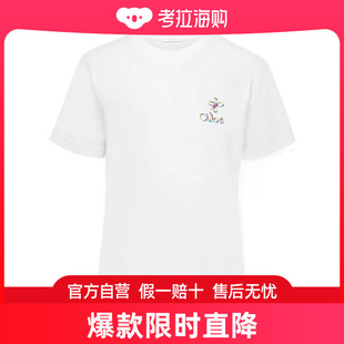 Chloe 徽标短袖T恤 C24UJH01184