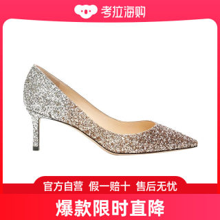 香港直发JIMMY CHOO 吉米周 女士跟高鞋 ROMY60 VNB ROSEGOLDSILV