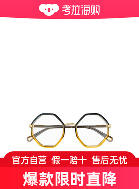 Chloe logo标识平光镜 CH0132O