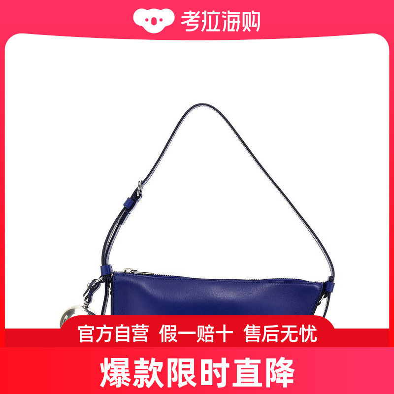 Burberry 巴宝莉 女士 Sling Shield 铃饰吊饰拉链单肩包 8078857 箱包皮具/热销女包/男包 通用款女包 原图主图