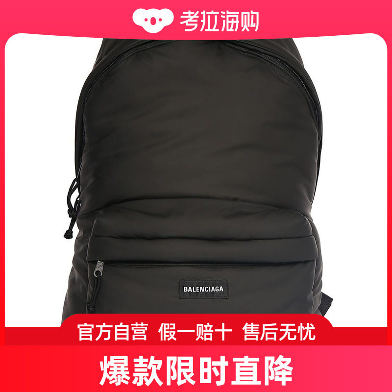 balenciaga 巴黎世家 男士 explorer双肩包