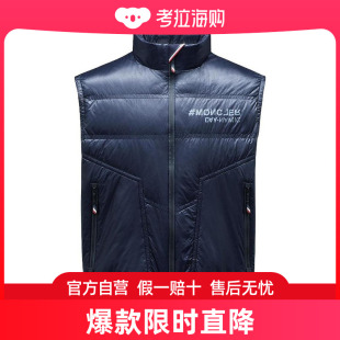 Degioz Moncler 男士 G209Q1A00005539MC 盟可睐 羽绒背心