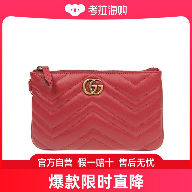 Gucci Marmont手拿包 598598DTDCT