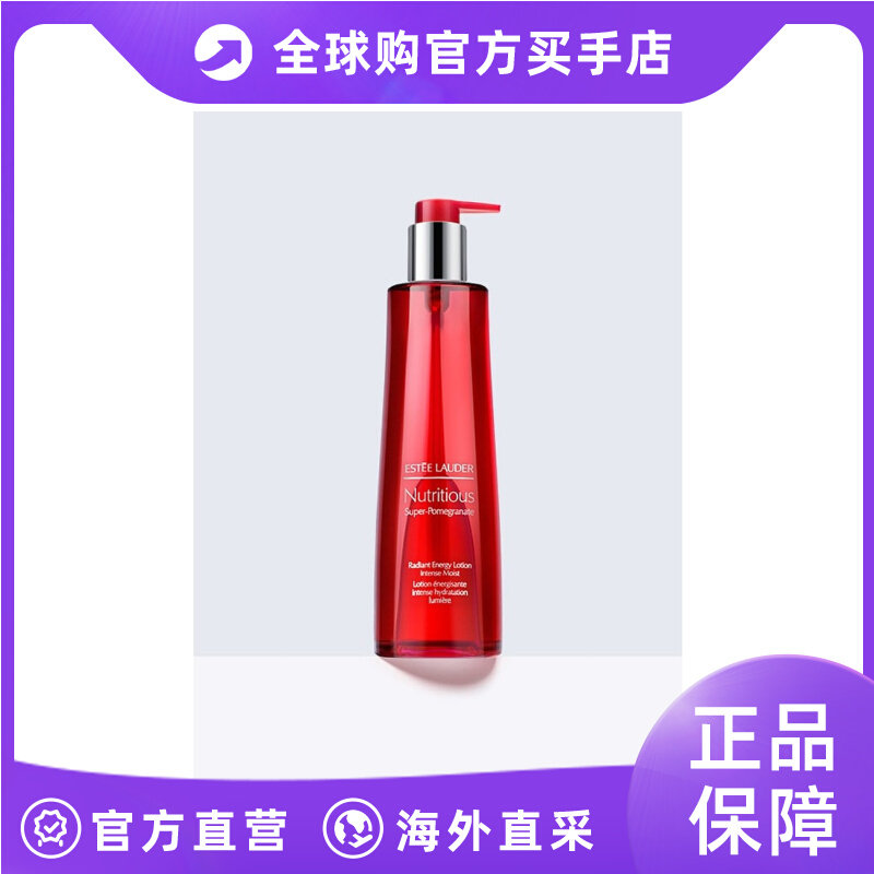 ESTĒE LAUDER 雅诗兰黛 女士红石榴爽肤水滋润型 400毫升属于什么档次？