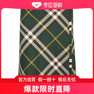 女士 burberry 半身裙