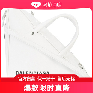 香港直发BALENCIAGA巴黎世家女士时尚 小号三角包纯白单肩斜挎包