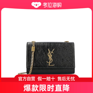 saint yves laurent 女士 单肩包