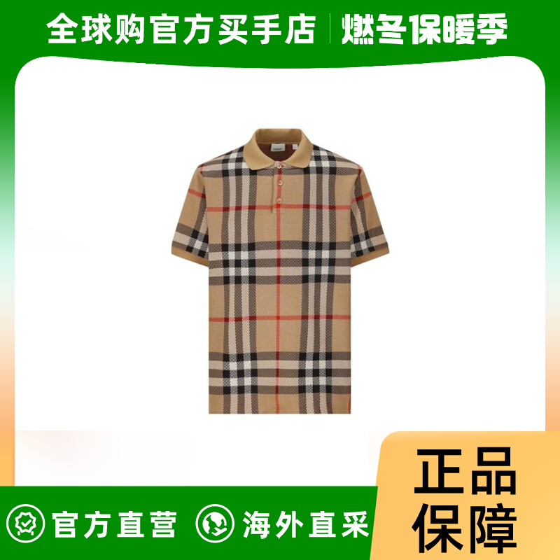 BURBERRY23FW长袖T恤男8072663A7028 AI23BEIGE
