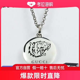 日本直邮GUCCI 项链男士女士 BLIND FOR LOVE TIGERHEAD 455541