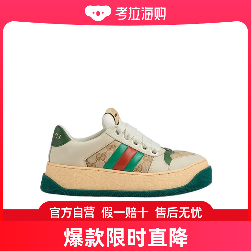 Gucci SCREENER织带休闲运动鞋 777102AAC72