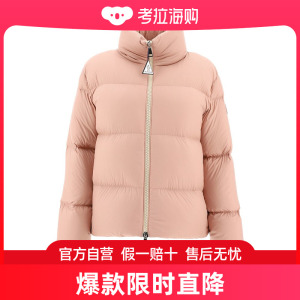 Moncler 盟可睐 女士 高领拉链羽绒服 ANTERNE1A00032-57613510