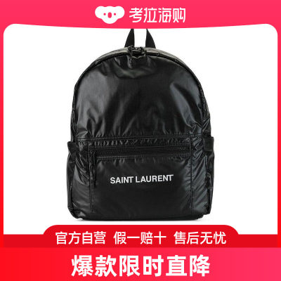 Saint Laurent 圣罗兰 男士 Nuxx logo双肩包 623698HO27Z