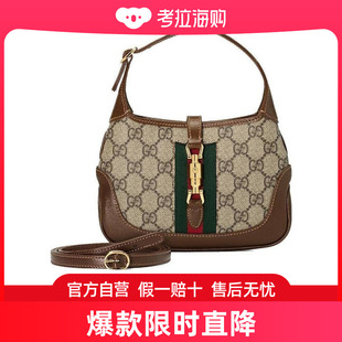 Gucci Jackie 1961系列迷你手袋 637092HUHHG
