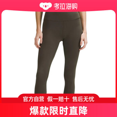 LULULEMON/露露乐蒙 女橄榄绿尼龙透气休闲运动高腰紧身裤