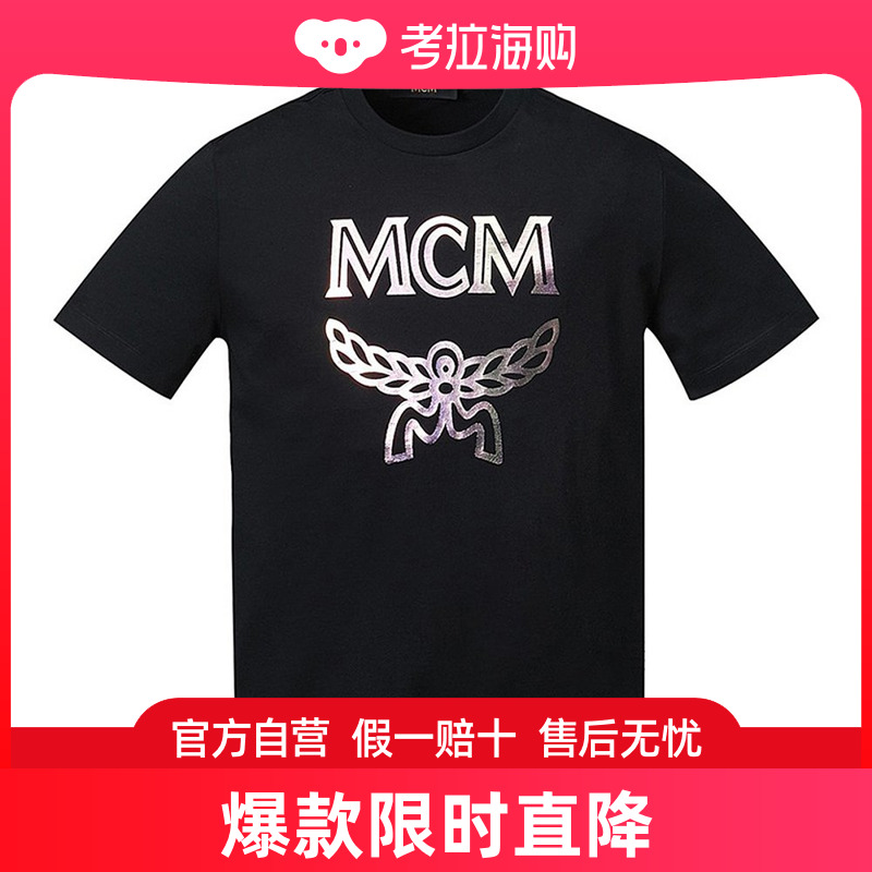 香港直邮MCM MEN T-SHIRT S 男士黑色徽标棉质T恤 MHT