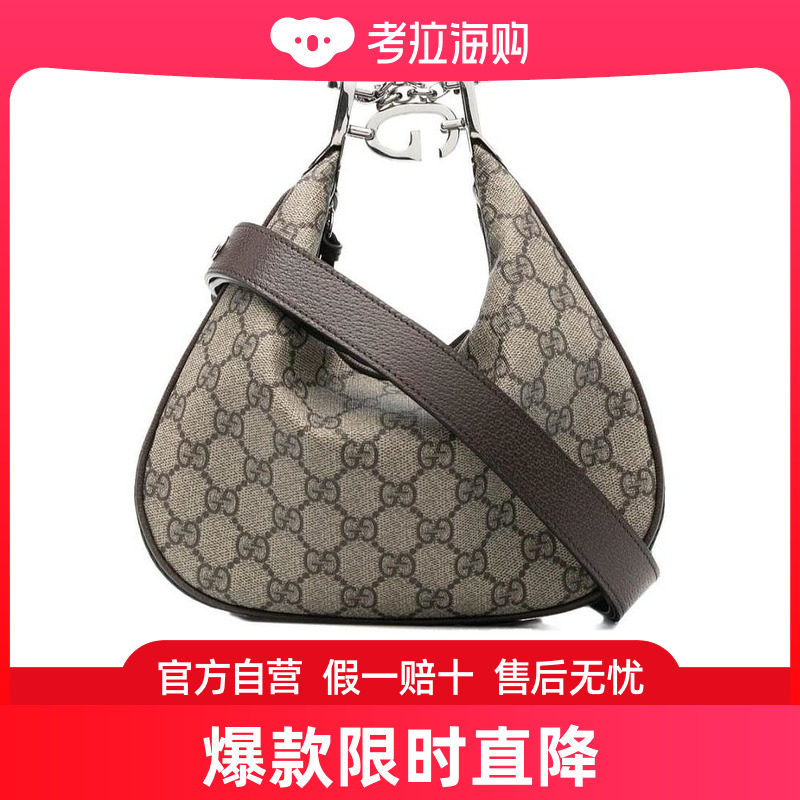 Gucci 徽标印花涂层小号单肩包 69940996GRN