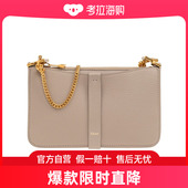 Chloe 徽标单肩包 C23WP849L52