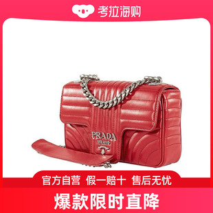 女士 徵标绗缝单肩包 普拉达 Prada 1BD1072D91