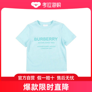 女童 潮奢 巴宝莉 Burberry T恤童装