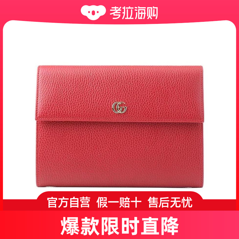 Gucci GG徽标手拿包 576425CAO0G