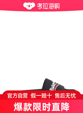 BALENCIAGA 男士凉鞋 776818W1S801096