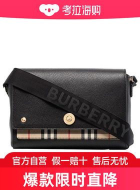 Burberry Note 斜背包 80211101