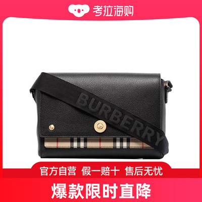 Burberry Note 斜背包 80211101