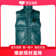 羽绒马甲 I20911A00162595GJ Moncler 无袖 盟可睐 男士