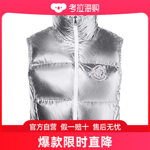 女士 Blavet镜面涂层尼龙羽绒马甲 盟可睐 Moncler