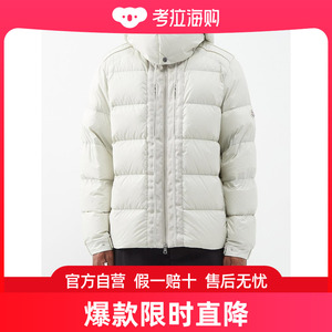 Moncler 盟可睐 男士 Kerinci 连帽再生尼龙羽绒服