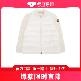 针织开衫 Moncler 女童 童装 盟可睐 9B00005M1241