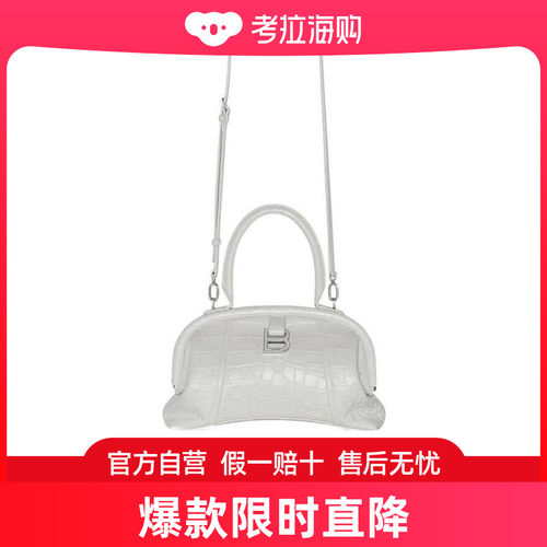 Balenciaga EDITOR鳄鱼压纹单肩包 67311623EE2