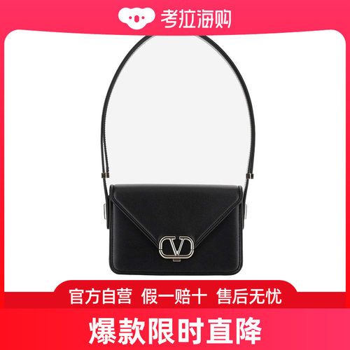 Valentino 翻盖单肩包 3W2B0M59IAI