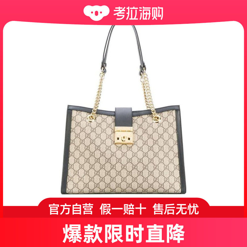 Gucci GG印花手提包 479197KHNKG