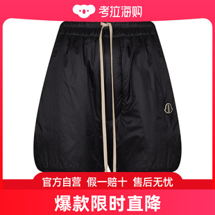 男士 logo贴花短裤 盟可睐 Moncler MU20F0022C0594999