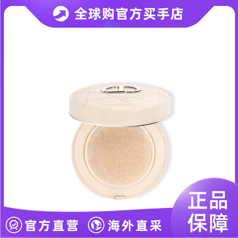 dior 女士 粉饼