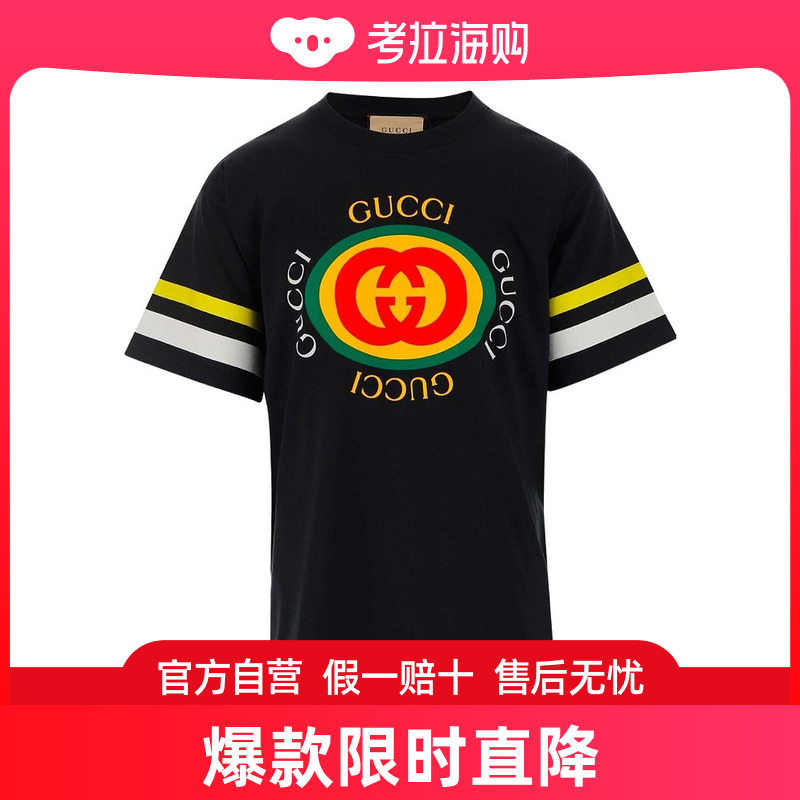 Gucci 古驰 男士 徽标棉质T恤 616036XJFFU