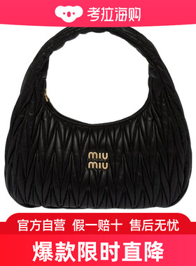 Miu Miu Matelassé Hobo 包 5BC108N88